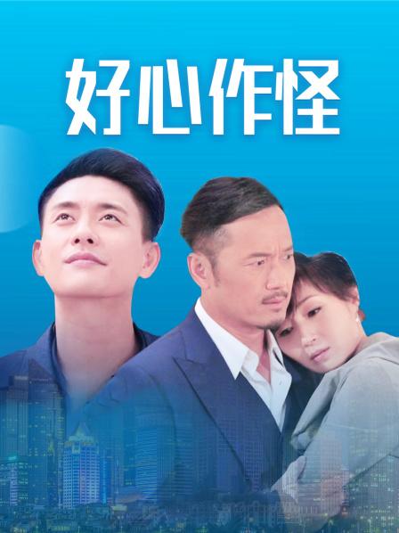 61340-加拿大华人圈『索菲娅』最新VIP订阅私拍 多对夫妻聚众淫乱 淫乱趴乱交